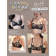 Modal 2025 Neue sexy Unterwäsche für Frauen mit kleinen Brüsten, um sie größer aussehen zu lassen. NEU 2025 SET Dicked Flat Chest Special BH. Heißer und trendy sexy schwarzer Anzug [Ladenmanager Empfehlung] 70a