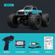 
JJRC amphibious waterproof remote control vehicle climbing stunt off-road vehicle children's toys boys birthday remote control car gift four-wheel amphibious remote control pickup truck [Sea and air blue]