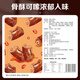 Baicaowei be / joyeuse collations baioowei et caricature de viande Claws de poulet de boeuf et saccadés pour satisfaire vos envies et avoir une collation décontractée pour les collations de fin de soirée et les cadeaux de vacances. Combinaisons sélectionnées 1047g / 13 sacs (exclusif