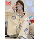 Miiow King Catman Elvis Pure Cotton Pyjamas für Frauen Frühling und Herbst Neue Langarmhosen Loose Strickwind Sweet Cartoon niedliche Heimkleidung Set 9215 m [Vorgeschlagen 80-100Jin [Jin gleich 0,5 kg]]