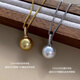 Pearl Pendant Baby Bottle Pearl Pendant/Freely Removable Cold Light Australia Cold Light Australia White 12mm Pendant