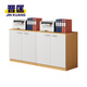 Jinkuang Storage Cabinet 4 Doors 160*40*80cm Desk