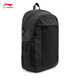 Li-Ning-Rucksack für Männer und Frauen 2025 Neue trendige einfache und vielseitige Mode-Casual-Sporttasche Basic-1 F.