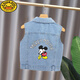 
G.DUCKKIDS boys' vest spring and autumn clothing 2024 new Korean version of horse clip baby vest vest children's denim vest jacket blue shirt Xiaoxin (single vest) 110 Recommended height 105-110 cm