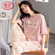 Langsha light luxury pajamas for women in summer 2025 new pure cotton thin loose home clothes short-sleeved trousers casual and can be worn outside Fentenkan 7374 M [recommended 80-105Jin [Jin equals 0.5 kg]]