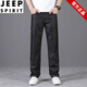 Jeep Spirit Noble Ice Silk Jeans Men's Summer régulier droit lâche 2025 Nouveau pantalon pour hommes décontractés ultra-minces FXX 9763 Ice Silk noir 28 Circle de taille 2f