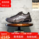 亚瑟士（asics）Kiko Kostadinov x  GEL-TEREMOA亚瑟士联名跑步鞋1203A331 1203A331-001现货速发 36