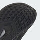 Adidas Мужские ботинки Climacool серия Qingfeng Sports Sports Shoes Fitness Training Комфортная дышащая амортизация повседневных кроссов JQ9717 Black Duramo 24 39 (0 мм)