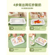 Xiaomi buyi 2025 nueva máquina de salteador de hielo de hielo frutas hechas de frutas caseras helado de yogurt frito mini helado de niños para niños