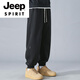 Pantalon décontracté de marque haut de gamme Jeep Spirit pour hommes 2025 Pantalon de survêtement de grande taille printemps
