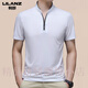 丨 Lilang 丨 Lilang Herren kurzärmelig T-Shirt für Männer Sommer-Dünnständer Pure Cotton Casual Semi-Zipper Solid Color Herren Polo-Hemd Trendy T schwarz ein Größe m 165 (geeignet für Gewicht 90-120 Jin [Jin gleich 0,5 kg]))
