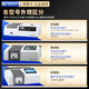 上海721/722N可见分光光度计752/754紫外分光光度计实验室 723(手动) 可见【含13专票】