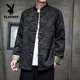 花花公子（PLAYBOY）新中式唐装男中国风秋冬季长袖夹克复古盘扣汉服宽松大码男士外套 Y756黑色 L 120-135斤