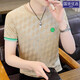 SEPTWOLVES short-sleeved T-shirt for men's summer ice silk round neck half sleeve fashion brand trendy Korean style body shirt 963 white 2XL about 135-150 Jin [Jin equals 0.5 kg] can be worn