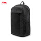 Li-Ning-Rucksack für Männer und Frauen 2025 Neue trendige einfache und vielseitige Mode-Casual-Sporttasche Basic-1 F.