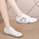 Zhedun (Zhedun) Frauenschuhe für Sommer Neue vielseitige Modesports-Frauen-Freizeitschuhe Ins Koreanische Version Leicht nicht rutschloser flacher Locked Little White Women's Schuhe NM-Q687 Gray 35