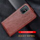 Qingling Weiying convient à un cas de téléphone mobile OnePlus 1098Pro8Tnordn20