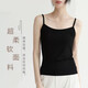 [Vertical] Couleur solide de printemps et d'été Small Suspender Gite avec une base pour le cou rond Slim Fit de femme Blanc polyvalent L 90-140Jin [Jin est égal à 0,5 kg]