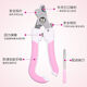 Pet nail scissors, cat and dog nail clippers, nail clipper set, cat cleaning and beauty tools, random colors, 2 pack of nail clippers