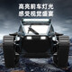 JJRC Children's RC Professional Track Offroad Fahrzeug Erwachsener Panzer Panzerfahrzeug Fernbedienung Spielzeug Renn Jungen Geburtstagsgeschenk [Desert Yellow] RC Tank Track Offroad Fahrzeug