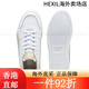 Puma (Puma) [Dick-Soled-Schuhe] Höhenverbesserte weiße Schuhe für die Retro-Plattenschuhe für Frauen Carina Street 3893 Weiß-Pink-White-White-Purpur-Oby-04 38