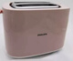 Philips (PHILIPS) Philips/ HD2582 toaster hd4825 toaster hd2584 toaster hd2517 hd2517