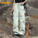 Jeep (JEEP) casual pants for men and women, autumn and winter loose work pants, three-in-one Teflon men's pants, starry night gray-single pants XL