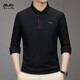 Classic Car Longäredes T-Shirt für Männer 2024 Herbst und Winter Neue Mitte des Mittelalters Dad Outfit Casual Base Polo-Hemd für Männer CQ3886 Brown 10xl 10590-110jin [Jin gleich 0,5 kg]