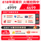 海尔（Haier）滚筒洗衣机全自动洗烘一体带烘干10公斤家用 家电国家补贴20%  云溪3.0XQG100-HBLDE583HU1