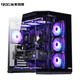 ASUS (ASUS) RTX5080 Host RTX5070TI Host i9 14900kf RTX5090D Host Rog Family Bucket Black Myth Juego Subsidio Conjunto de escritorio Máquina entera I7 14700KF+RTX5080 丨 5