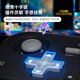 Good Value (IINE) Retro Card Game Controller Hall Rocker Mini Controller Compact and Portable Page Flip Streaming Simulator Switch Android IOS Mobile/PC Car Machine Retro Gray-L1031