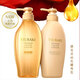 Sibei Qiqin and Zhenzhi Repair Shampoo 450ml*2 Shampoo Perming Damage Softening Gift for Girls