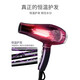 CONFU hair dryer, household high-power hair dryer, barber shop special electric dryer, hair salon professional high wind three-hole plug hair dryer 2300W quick drying hair tool 2300W丨three-hole plug KF-9897 Noble Purple