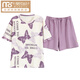 
Modal women's short-sleeved pajamas set for summer cotton thin large-size summer home clothes can be worn outside for casual spring and autumn cartoon GXT6636 M (recommended 75-95 Jin [Jin equals 0.5 kg])