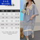Nagatu extended version comes with chest pad nightgown short sleeves loose student pajamas for women in summer princess style dormitory can be worn outside [with chest pad] 16853 additional version M