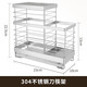 ELIAS304 Edelstahl Schneidebrett Rack Drei-Gitter-Küche Arbeitsplatte dicke Gemüse-Hackklotz-Abflussrock-Topf-Deckel für Mehrzwecklagerstange Schneidebrett K-13803
