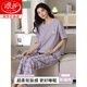 Langsha-Marke Pyjamas für Frauen im Sommer Reine Baumwoll-Kurzärmerhose 2025 Neues dünn großer großer Frauen-Heimkleidung Set 7374 L [Empfohlen 100-125 Jin [Jin ist gleich 0,5 kg]]