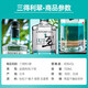 
Suntory Whiskey Single Malt Japanese Wine Original Imported Gift Banquet Suntory Gin 700ml