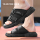 Yierkang Herren-Pantoffeln 2025 Sommer im Freien für Außenrutschen High-End-Flip-Flops-Anti-Rutsch-Anti-Odor-Mesh-Außensandalen schwarz 42
