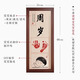 Grab the baby's one year old hand and footprint painting souvenir 100-day full moon hand and footprint photo frame newborn ceremonial gift for the week - footprint fetal hair painting [Contentment and happiness]