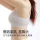 Modal underwear women's small breasts gathered and breathable cool feeling hole cups with side breasts anti-sagging fixed cups summer thin markless bra 2 pieces gathered and cool feeling breathable champagne + silver gray 75A M is suitable for 90-105Jin [Jin equals 0.5 kg] BC