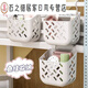 Cesta colgando colgante Baby Bating Bating Smorting Box Bed Gence Bolsa de almacenamiento Bolsa de almacenamiento Cuna 3175 Cesta blanca de colgantes [1 paquete] Especialmente diseñado para cunas