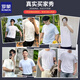 Romon 2-pack summer high-end short-sleeved T-shirt men's bottoming shirt round neck black and white solid color slim half-sleeved clothes white + black L