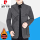 皮尔卡丹（pierre cardin）休闲羊毛呢夹克外套男中年2025春秋季新款加绒加厚爸爸装轻奢男装 浅灰731N5单款 S 165 【适合95-100斤】