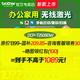 兄弟（brother）DCP-L2508DW黑白激光一体机5G远程WIFI微信无线打印机复印扫描家用多功能自动双面办公 L2508DW【三合一+无线+自动双面+远程】 官方标配【咨询客服领优惠 全新正
