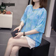 DONNJUNN fat mm casual and versatile belly-covering pure cotton top for women in summer plus size women's clothing 200 Jin [Jin equals 0.5 kg] slim short-sleeved T-shirt for women 6626 green M 80-95 Jin [Jin equals 0.5 kg]