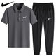 NBA Nike-Nike Summer Bing Polo de seda Polo de secado rápido Traje de manga corta de manga corta Pantalones de solapa delgada de dos piezas Nike-Dark Grey (Suit de pie) 1396 Nike-XL 120-140Jin [Jin equivale a 0.5 kg]