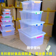 
Extra large capacity large thickened food frozen and refrigerated plastic box dry goods SLR storage box sealed fresh storage box [6Jin[Jin equals 0.5 kg]]28*19*9cm [9905]