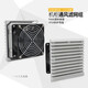 Customized FK66212FFK66222FFK6623 cabinet cooling fan 220v electric cabinet fan FK6622.230 FK6621.230 with fan opening 92*92