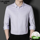 Camisa de seda de Mulberry para hombres Lilang Negocios informales Camiseta a cuadros de rayas a cuadros de alta gama Hombres 9901 Red Red M 165 [sugerido 95-120 Jin [Jin iguala 0.5 kg]]]